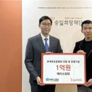 서울에이스요양병원 이미지