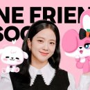 아이피프렌즈 - 1609 | 아이피프렌즈