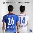 수원-2020 이미지