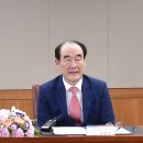 한국기원