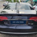 ACC 시스템 이미지