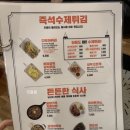 대산다방 - 서산시 구진로 14 | 대산다방