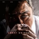 황소유통 - 청주시 서원구 대원로 7-1 | 황소유통