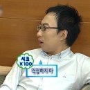 [미래내일일경험] 디케이 테크인 면접 전형 후기