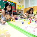 성동어린이집 이미지