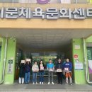 이문16 이미지