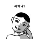 배곧독서실