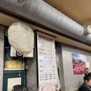 제주영재숯불 이미지