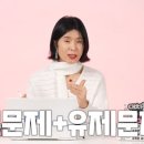 수학 1등급 로드맵(3) 이미지