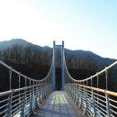 포천한탄강하늘다리 이미지