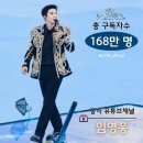 채널독 이미지