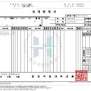한경국립대학교 공공정책대학원 이미지
