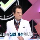 정재훈내과의원 이미지