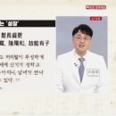 소아보감한의원 이미지