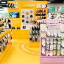 패션소품 이미지