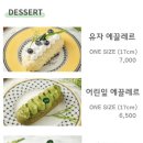 릴리케이크