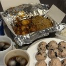 숯양두마리치킨 서면점 이미지