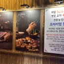 경성상회 창원점 이미지