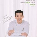 포레 이미지