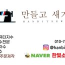 세종마크사