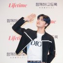 청년트레블