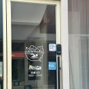 사라다풀