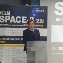 따뜻한메이커연구소