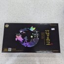 구로-신도-구로-4 이미지