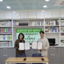 소수초등학교 이미지