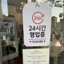 청자다방앤플라워 | 노원 공릉꽃집 루미테일 플라워 꽃다발 후기