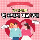 노원-현장-1090 이미지