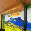 스텔라 노래연습장 이미지