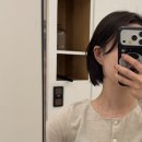 성산로4길 | 마포 마임헤어 아코론헤어클리닉 솔직 후기