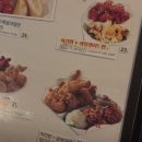 헤바스킹(HebasKing) 네이버블로그