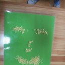 본리지역아동센터 이미지