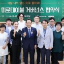 광주동구문화센터 이미지