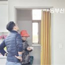 상일아파트경로당 이미지