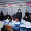 성신금속㈜ 이미지