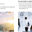 부국사료공장 이미지