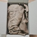 도진 | 증류식소주 자연도진 55도 솔직후기