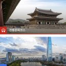 2층야간코스 이미지