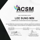 리액트짐 이미지