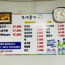 오리궁디 이미지