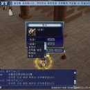 제일복장사 네이버블로그