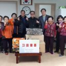 동문경로당 이미지