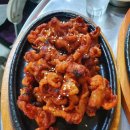 닭발에 불났다 이미지