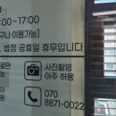 달빛공방 협동조합 이미지