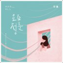 (주)한올 이미지