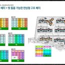 북촌주택 이미지