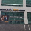 보그샾